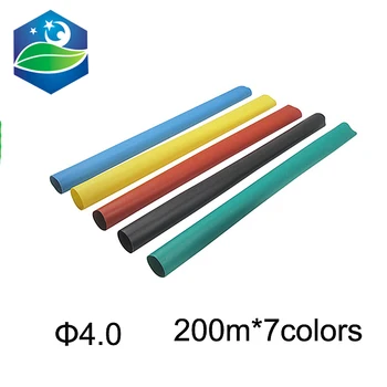 

Hot sales 1KV 4mm Diameter Heat Shrinkable Tube heat Shrink Tubing 200M/roll Heat shrink tube