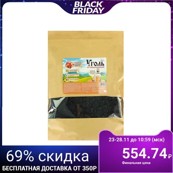 

Activated carbon Absolute "Grandfather Nikita's recipes" 1 kg. 4216961