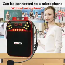 Мини Портативный FM телескопическая антенна радио P ocket коротковолновой приемник динамик большой объем FM радио