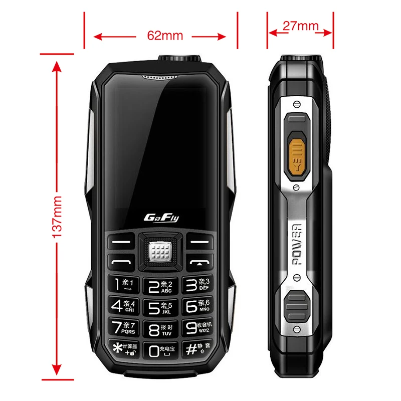 Цветной светодиодный блок питания 6800 мАч GSM мобильный телефон волшебный