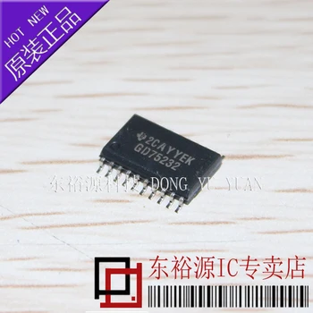 

10pcs GD75232DWR GD75232 GD75232D SOP7.2 New and original
