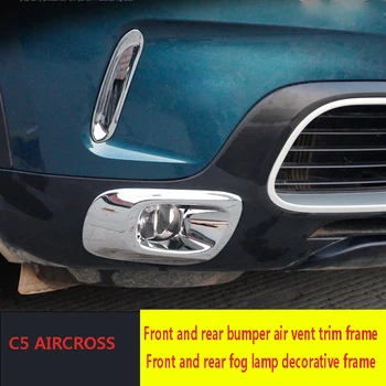 

For Citroen C5 Aircross front fog lamp decorative frame C5 Aircross front and rear fog lamp shade refitting special sequins