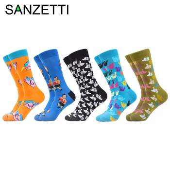 

SANZETTI 5 Pairs / New Men Colorful Casual Combed Cotton Happy Funny Gesture Boxer Flying Pig Design Party Camping Fitness Socks