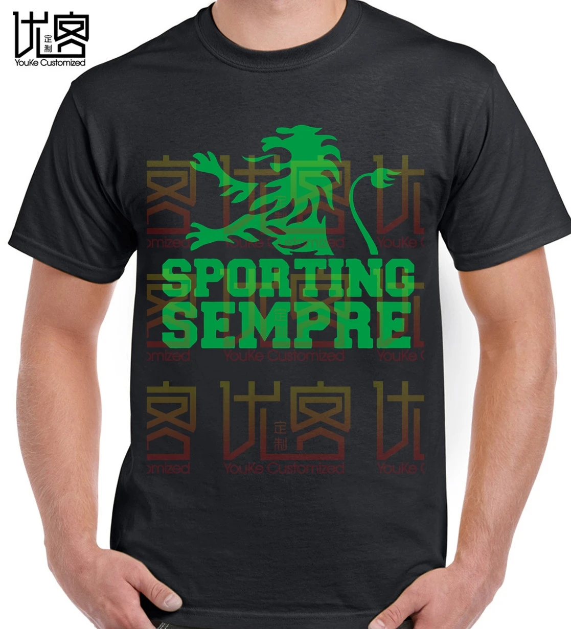 Португалия Спортивная Лиссабонская Клубная Футболка Camiseta Sporting club de Portugal Lion