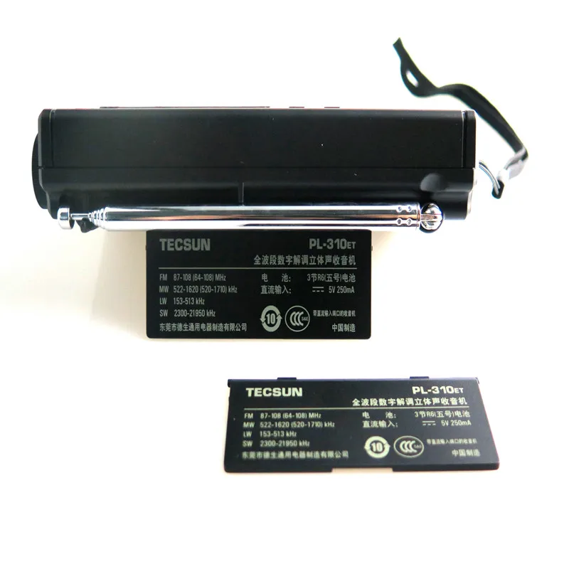 Tecsun Pl310et Pl-380 Pl600 Pl-660 Rádio Preto Substituição Capa Traseira Suporte Peças - Image 3
