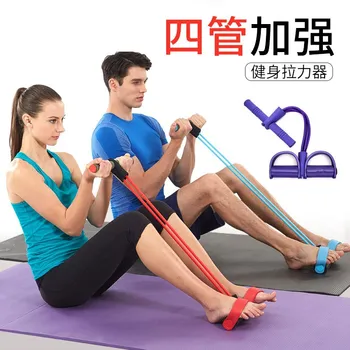 

High Pedal Chest Expander Practice ABS Sports Fitness Equipment Leg Pressing Training Device Key Abdominal Thin Belly Losing Wei