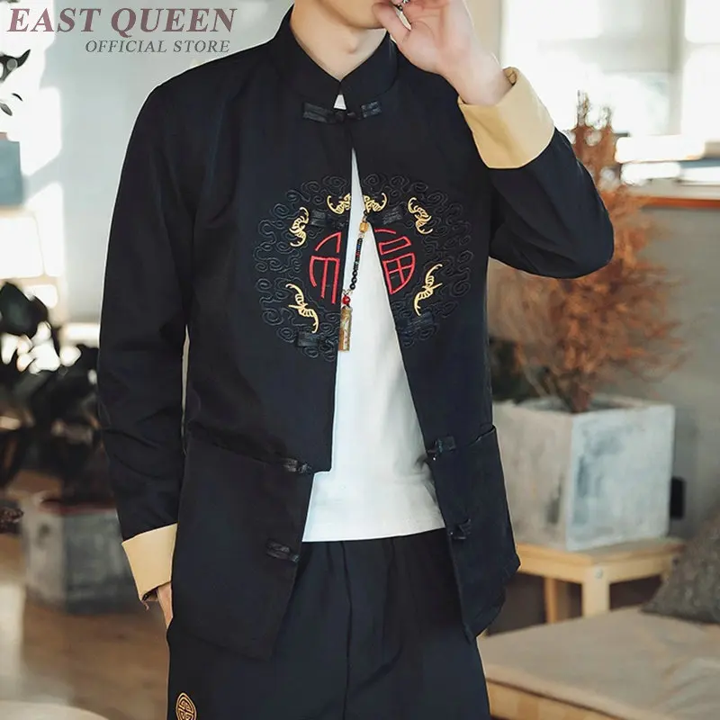 Восточная одежда для мужчин Шанхай Тан костюм китайский мандарин куртка Вышивка традиционная китайская одежда для мужчин KK2915