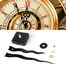 Аксессуары для часов 17 мм вал кварцевые часы механизм двигатель часовая минутная стрелка Набор DIY принадлежность для часов инструмент для ремонта часов для часовщика