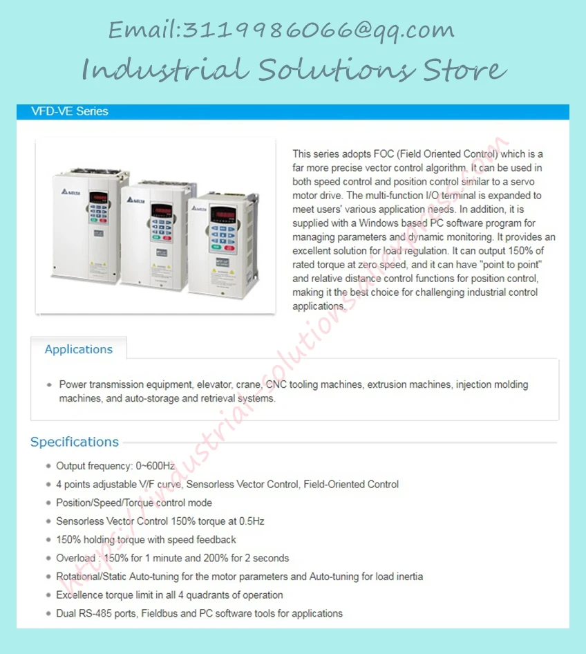 Вход 3ph 220V выход 3ph инвертор VE серии VFD037V23A-2 0~ 240V 17A 0~ 600Hz 3.7KW 5HP