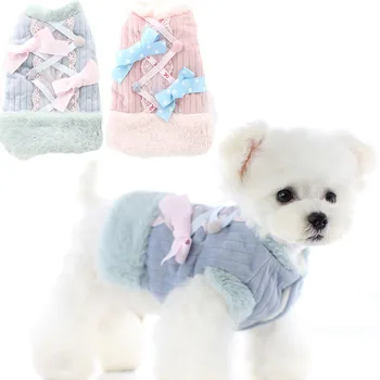 

Princess Pet Clothes Winter Dog Jacket Chihuahua Dachshund Ribbons Decor Fake Fur Collar Warm Outfit Coat Apparel For Small Dogs