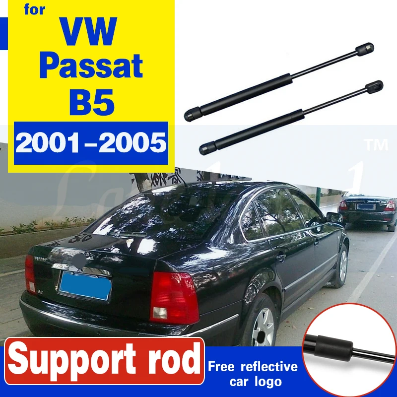 Для Volkswagen VW Passat B5 2001 2002 2003 2004 2005 крышка багажника опорные стойки ударная штанга
