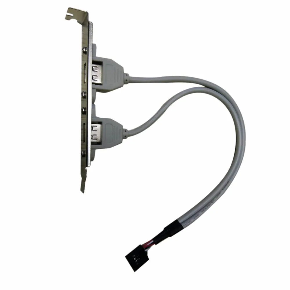 

2PCS PC Case Internal 9Pin To USB Female Baffle Bit Line Dual USB 2.0 Female Ports Screw Lock Panel Mount Cable Flexible Cord