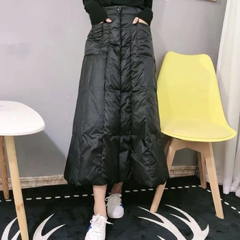 

Winter Down Skirt High Waist In Longuette Duck A A-line Skirt Keep Warm Thickening Self-cultivation Skinny A Piece Of Type