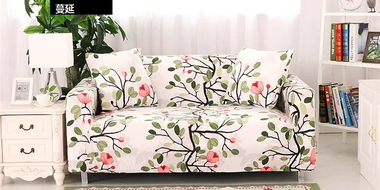 Slipcover Foral чехлы для диванов подходит для четырех сезонов для гостиной мебель Протектор Эластичный Loveseat чехол на диване 22 цвета