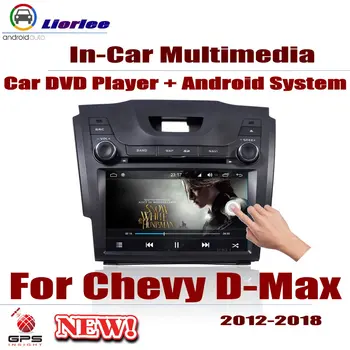 

Car Radio DVD Player GPS Navigation For Chevrolet Chevy D-Max 2012-2018 Android HD Displayer System Audio Video Stereo Head Unit