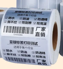 图片20200729014921