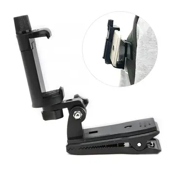 

Action Camera Backpack Clip with Phone Clamp 360 Degree Rotation for GOPRO 8 7 6 for Xiaoyi / SJCAM / DJI Action Camera