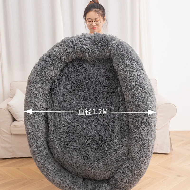 Pet Dog Bed Long Plush Super Soft Pet Bed Kennel Round Dog House Cat Bed For Dogs Bed Cushion Big Large Mat Bench Pets Supplies