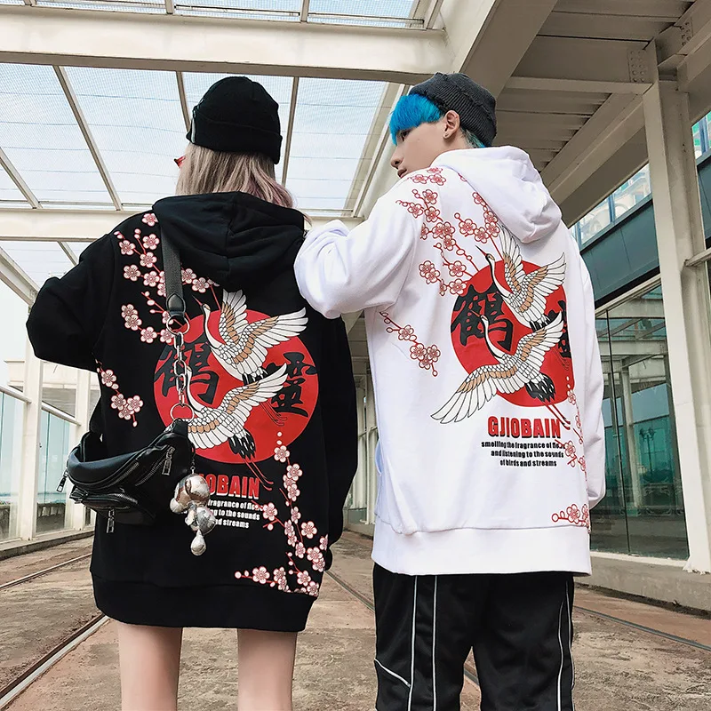 Хип-Хоп Уличная Толстовка для мужчин Harajuku Модный узор в китайском стиле толстовки и свитшоты осенние мужские топы MG275
