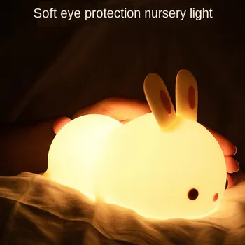 

Rabbit Silicone Night light Rechargeable Bedroom Bedside Baby Nursing Eye Protection Children Sleep Pat Table Lamp