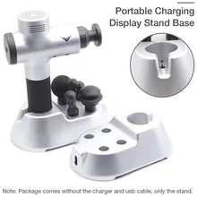 Массажный пистолет, Зарядная база, дисплей, подставка, держатель для гипервольта Tezewa, массажер для мышц, аксессуары для дома, офиса, фитнеса, студии