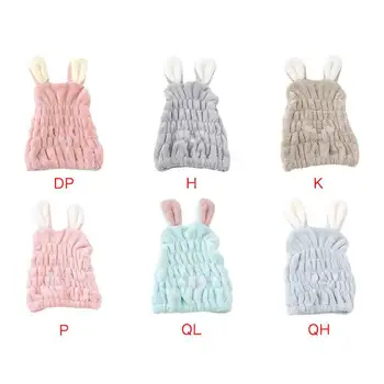 

Cartoon Coral Fleece Dry Hair Cap Rabbit Ears Hair Towel Absorb Water Quick-drying Hair Towel Dry Hair Cap