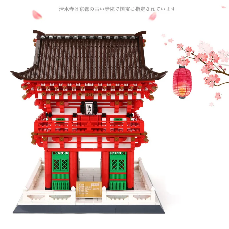 

2409pcs Architecture Niomon Kiyomizu Temple of Kyoto Japan Classical Building Model DIY Building Blocks Toys For Children Gift
