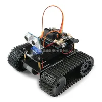High Tech Toys