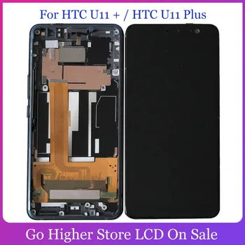 

For HTC U11 + / HTC U11 Plus LCD display touch screen encoding converter assembly repalr Parts