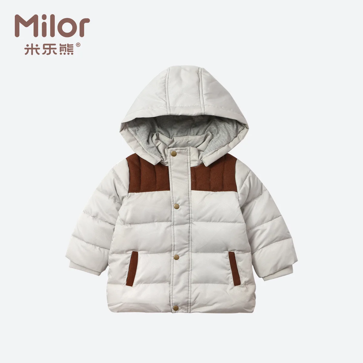 

Platinum Reese Male Baby Mid-length Cotton Coat with Hat out Clothes M7s1567d