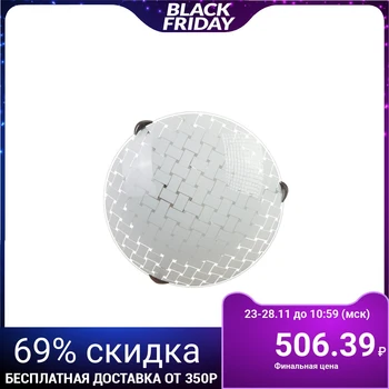 

Lamp "Pletenka 2" 1х60W E27 Ф250 4646135