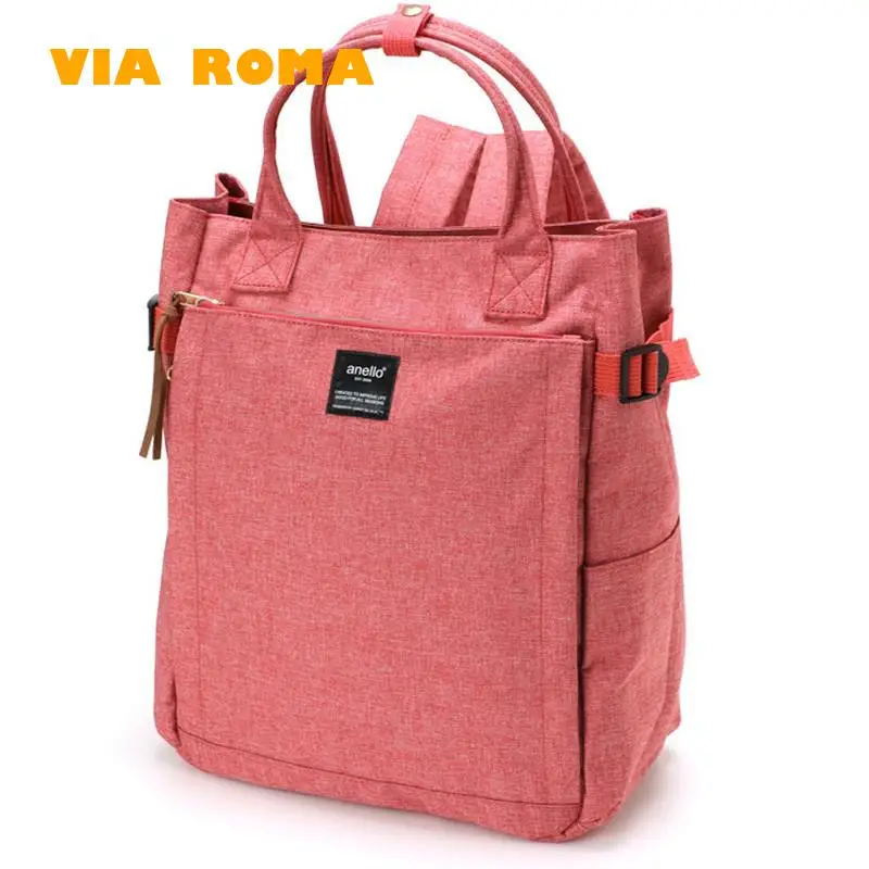 Zaino da donna in stile giapponese anello Bag Trend borsa per