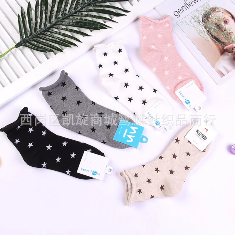 Однотонные носки с принтом пятиконечной звезды милые забавные женские хлопковые носки с героями мультфильмов осенний мягкий удобный Воздухопроницаемый Спортивный Повседневный