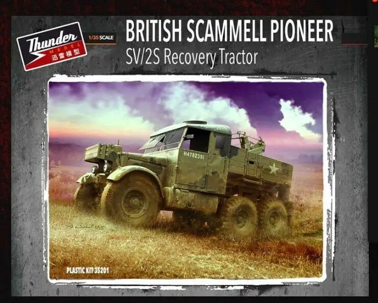 Модель Thunder 1/35 TM35201 британская армия Scammell первоначальное | Наборы для сборки моделей -32991363292