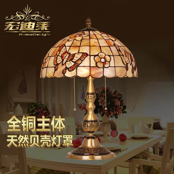 

The natural copper shell lamp Waratah Sakura butterfly Festival gift wedding bedroom bedside table lamp full copper lamp