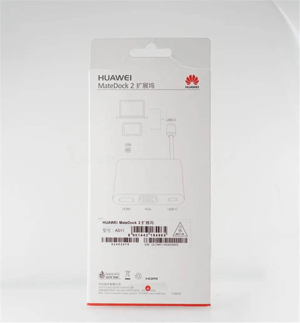 HUAWEI mate Dock 2 Док-станция для ноутбука mate 10 20 Pro P20 P30 Pro mate Book D X Pro E кабель для передачи данных