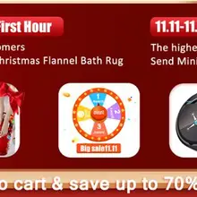 Вентилятор