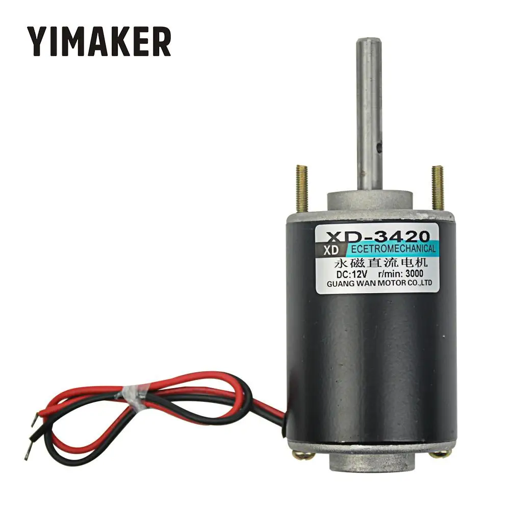 Yimaker XD-3420 постоянного магнита Мотор DC 12 V/24 V 3000/6000 об/мин универсальный регулируемый задний мотор DC Скорость двигатель с высоким крутящим моментом