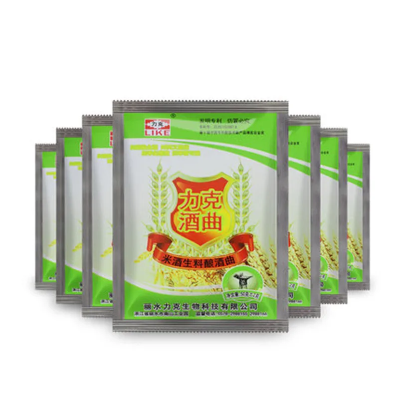 Rice wine yeast raw steamed grains brewing fermentation yeast low