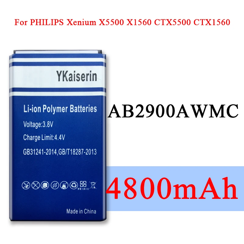 В наличии 100% новая AB2900AWMC батарея для PHILIPS Xenium X1560 X5500 CTX5500 CTX1560 смартфон/смартфон |