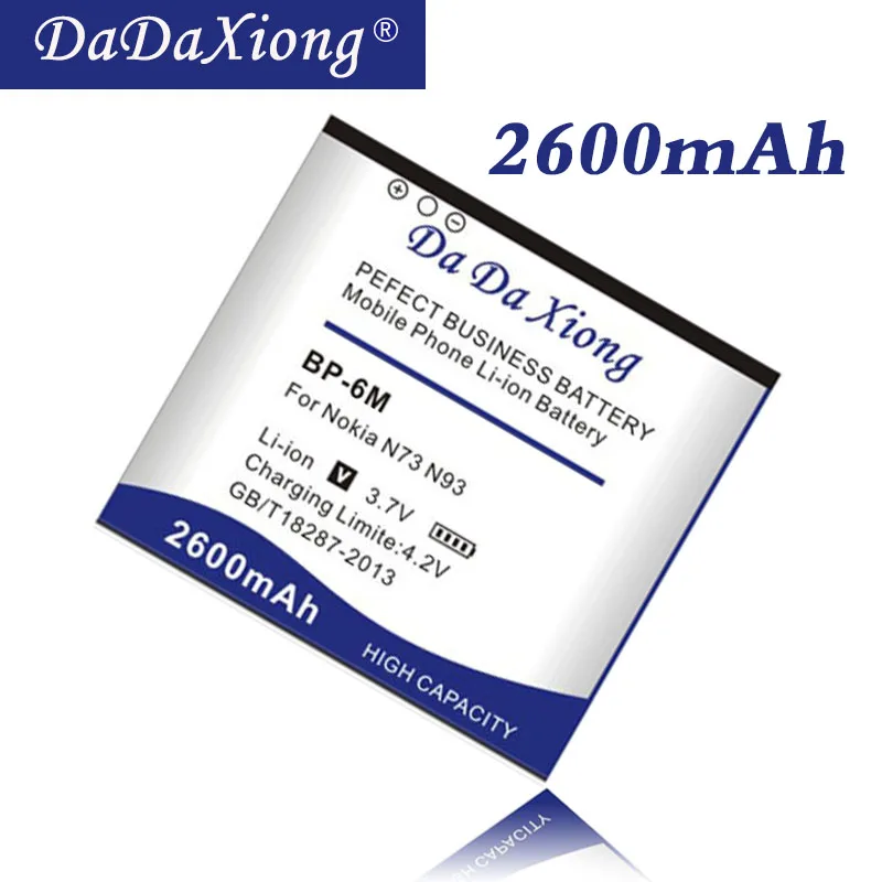 Оригинальный аккумулятор Da Xiong 2600 мАч для Nokia N73 N77 N93 N93S 6151 6233 6234 6280 6288 9300 9300i
