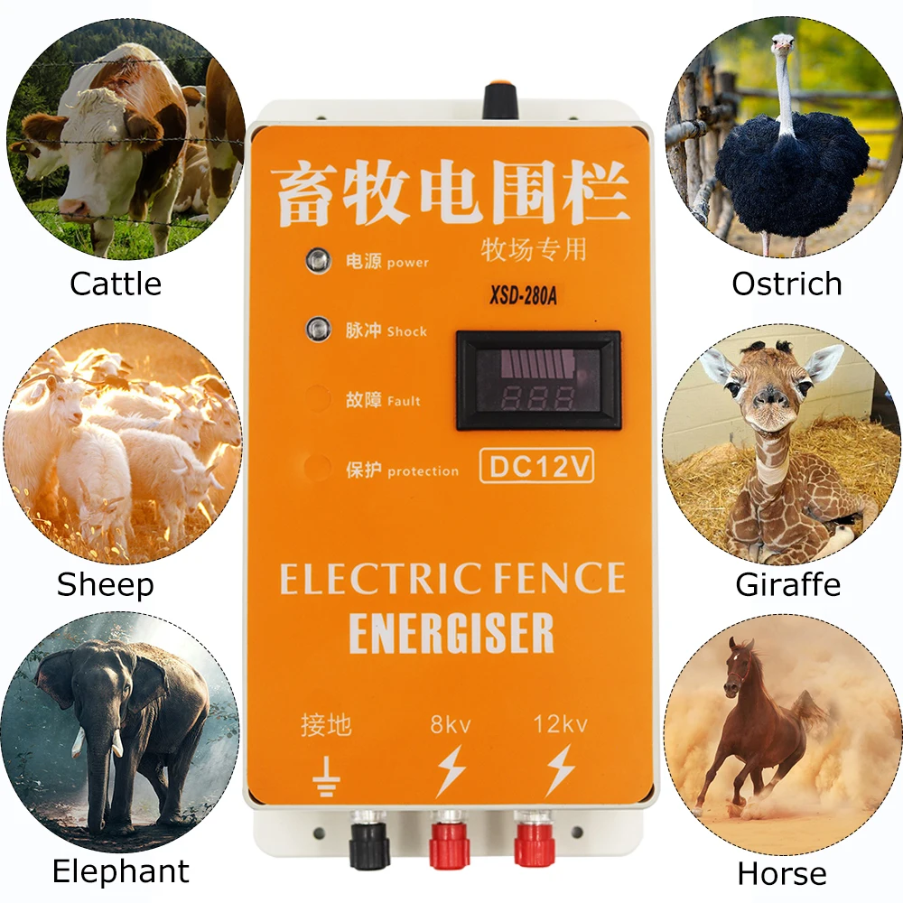 30KM電気柵エナジャイザー安全な高電圧パルスアニマルフェンスアラーム 