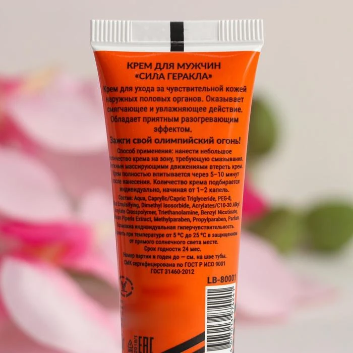 сила геракла. кевин сорбо геракл. сила геракла. геракл в царстве теней 1961. сила геракла.