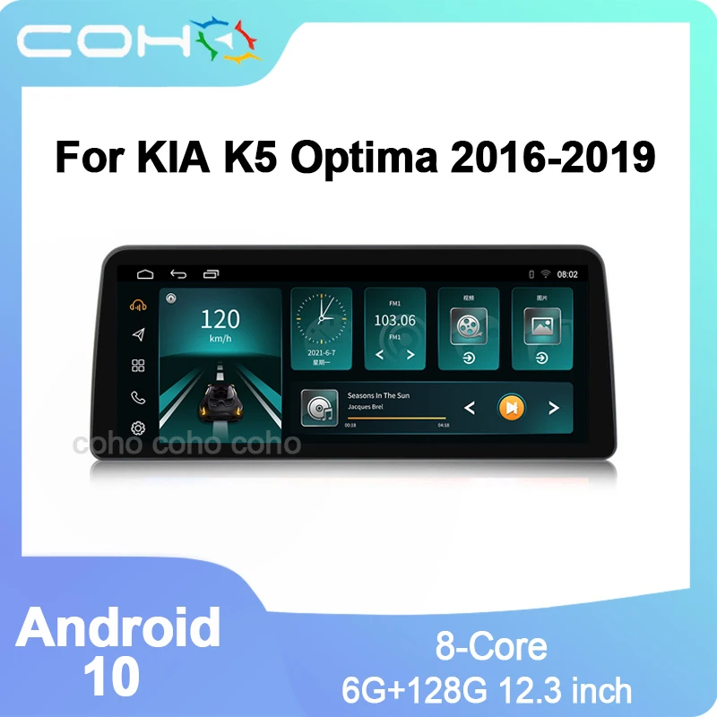 Автомобильная Мультимедийная система COHO экран 12 3 дюйма для KIA K5 Optima 2016-2019 1920*720 с GPS