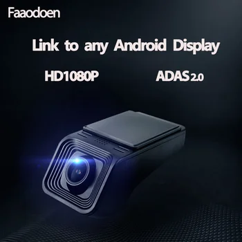 

Mini Hidden FHD 1080P Car Dash Cam Front Rear Camera DVR Detector with WiFi FHD Video Recorder 24H Parking Monitor
