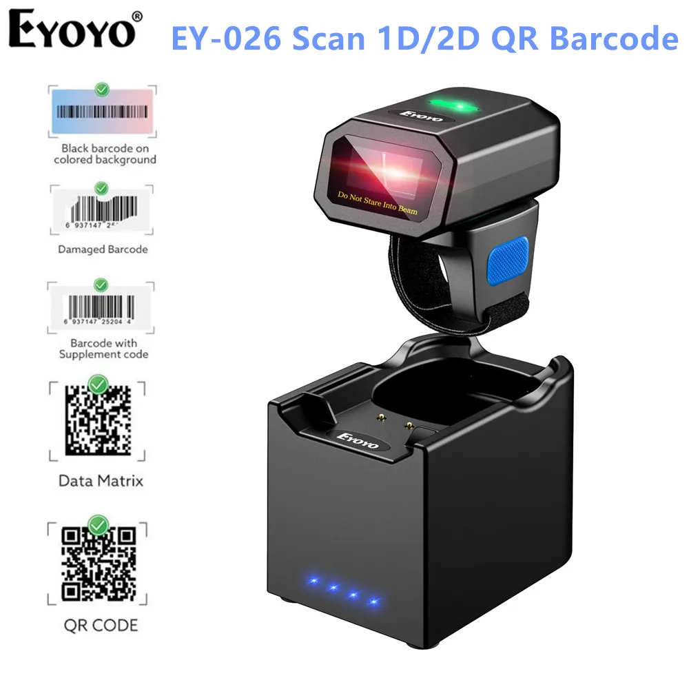 2D Wireless Ring Barcode Scanner Compatible Bluetooth 2.4G Wireless Wired Portable Wearable Mini Finger Bar Code Reader barcode scanner