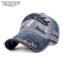 Бренд TRUENJOY, бейсболка для мужчин и женщин, бейсболка, Женская винтажная бейсболка, мытая Кепка, уличная Спортивная Кепка для папы, унисекс