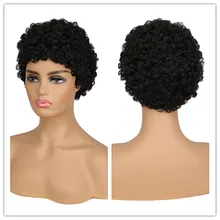 SuQ Women's Short Black Wig Synthetic Natural Hair Party Pixie Cut Straight Heat Resistant Afro Kinky Curly Wigs For Women