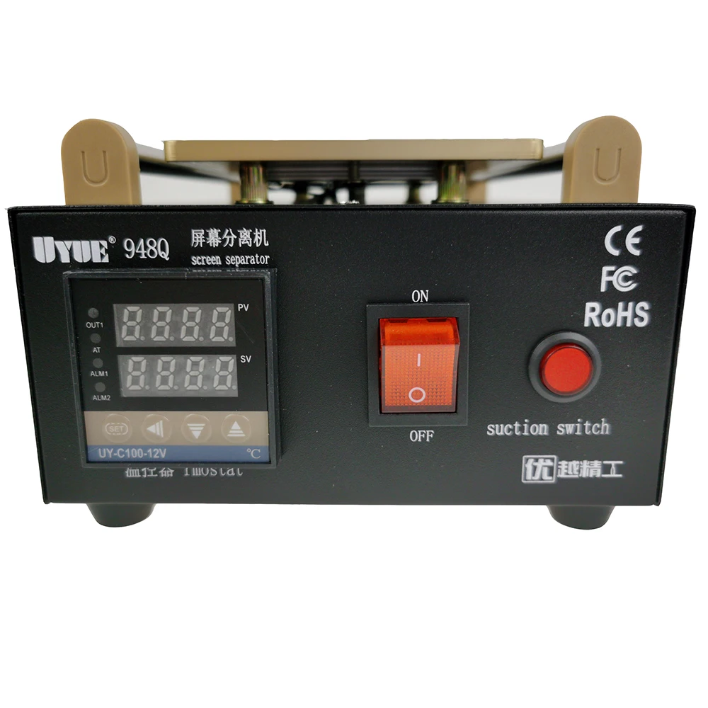 LCD mobile phone screen separator detachable mobile phone touch screen repair machine UYUE 948Q