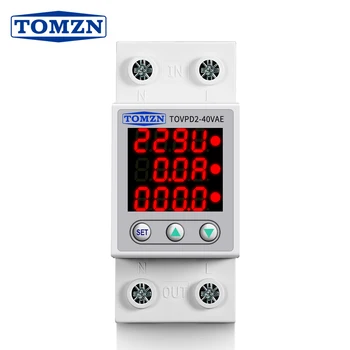 

3IN1 Display 40A 230V Din rail adjustable over under voltage protective device protector relay with over current protection Kwh